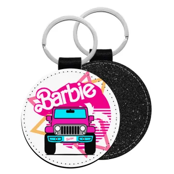 Barbie car, Μπρελόκ Δερματίνη, στρογγυλό ΜΑΥΡΟ (5cm)