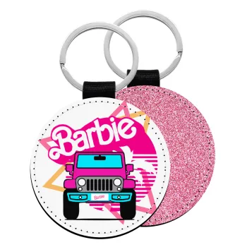 Barbie car, Μπρελόκ Δερματίνη, στρογγυλό ΡΟΖ (5cm)