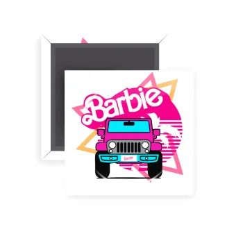 Barbie car, Μαγνητάκι ψυγείου τετράγωνο διάστασης 5x5cm
