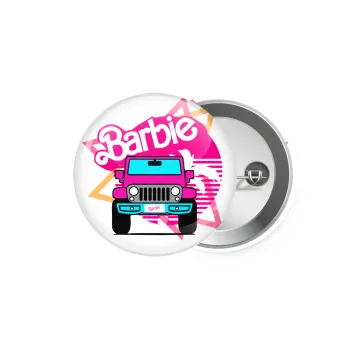 Barbie car, Κονκάρδα παραμάνα 5.9cm