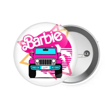Barbie car, Κονκάρδα παραμάνα 7.5cm