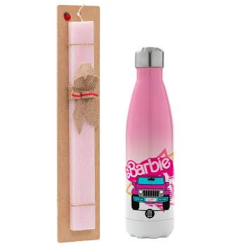 Barbie car, Πασχαλινή Λαμπάδα με Μεταλλικό παγούρι θερμός Ροζ/Λευκό (Stainless steel), διπλού τοιχώματος, 500ml & κερί αρωματικό πλακέ (30cm) (ΡΟΖ)