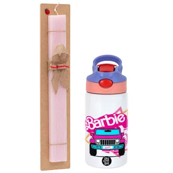 Barbie car, Easter Set, Children's thermal stainless steel water bottle with safety straw, pink/purple (350ml) & Easter scented flat candle (30cm) (PINK)