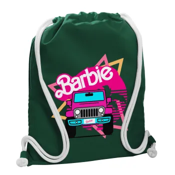 Barbie car, Τσάντα πλάτης πουγκί GYMBAG BOTTLE GREEN, με τσέπη (40x48cm) & χονδρά λευκά κορδόνια