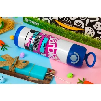 Barbie car, Πασχαλινή Λαμπάδα με Παιδικό παγούρι θερμό, ανοξείδωτο, με καλαμάκι ασφαλείας, ΜΠΛΕ (500ml)