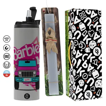 Barbie car, Πασχαλινή Λαμπάδα με Travel Tumbler θερμό (600ml, BPA free) & κερί αρωματικό πλακέ (30cm) (ΓΚΡΙ)