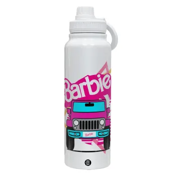 Barbie car, Θερμός 1L Ανοξείδωτο με Βάση Κινητού & Διπλά Τοιχώματα