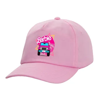 Barbie car, Adult Baseball Cap, 100% Cotton, PINK (COTTON, ADULT, UNISEX, ONE SIZE)