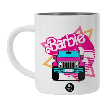Barbie car, Λευκή Ανοξείδωτη Μεταλλική Κούπα 450ml - Διπλού Τοιχώματος 