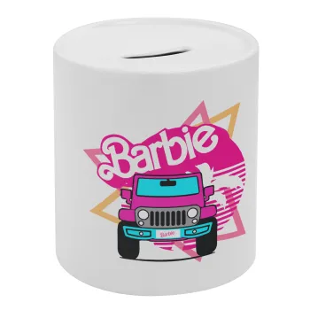 Barbie car, Κουμπαράς πορσελάνης με τάπα