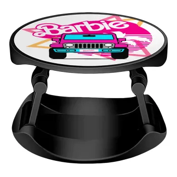 Barbie car, Phone Holders Stand  Stand Βάση Στήριξης Κινητού στο Χέρι