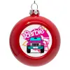 Στολίδι Χριστουγεννιάτικη μπάλα δένδρου Κόκκινη 8cm