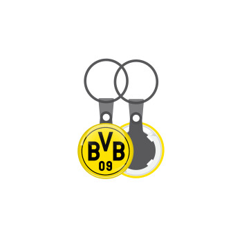 BVB Dortmund, Μπρελόκ mini 2.5cm