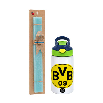BVB Μπορούσια Ντόρτμουντ , Πασχαλινό Σετ, Παιδικό παγούρι θερμό, ανοξείδωτο, με καλαμάκι ασφαλείας, πράσινο/μπλε (350ml) & πασχαλινή λαμπάδα αρωματική πλακέ (30cm) (ΤΙΡΚΟΥΑΖ)