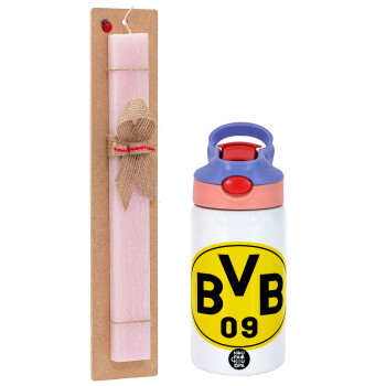 BVB Μπορούσια Ντόρτμουντ , Πασχαλινό Σετ, Παιδικό παγούρι θερμό, ανοξείδωτο, με καλαμάκι ασφαλείας, ροζ/μωβ (350ml) & πασχαλινή λαμπάδα αρωματική πλακέ (30cm) (ΡΟΖ)