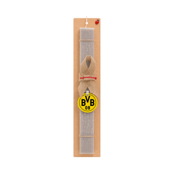 BVB Dortmund, Πασχαλινό Σετ, ξύλινο μπρελόκ & πασχαλινή λαμπάδα αρωματική πλακέ (30cm) (ΓΚΡΙ)