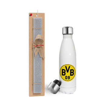 BVB Dortmund, Πασχαλινή λαμπάδα, μεταλλικό παγούρι θερμός λευκός (500ml) & λαμπάδα αρωματική πλακέ (30cm) (ΓΚΡΙ)