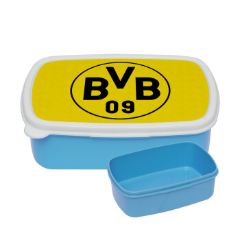 BVB Μπορούσια Ντόρτμουντ , ΜΠΛΕ παιδικό δοχείο φαγητού (lunchbox) πλαστικό (BPA-FREE) Lunch Βox M18 x Π13 x Υ6cm