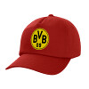 Καπέλο Ενηλίκων Baseball, 100% Βαμβακερό, Low profile, Κόκκινο (ΒΑΜΒΑΚΕΡΟ, ΕΝΗΛΙΚΩΝ, UNISEX, ONE SIZE)