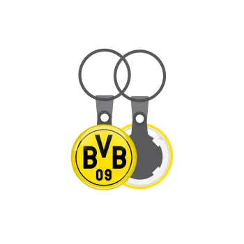 BVB Μπορούσια Ντόρτμουντ , Μπρελόκ mini 2.5cm