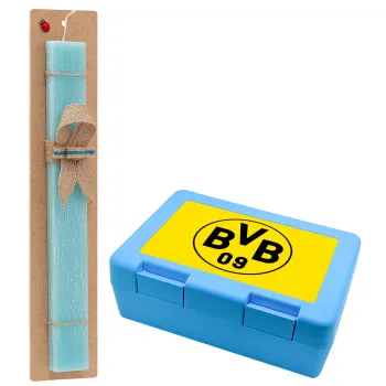 BVB Μπορούσια Ντόρτμουντ , Πασχαλινή Λαμπάδα με παιδικό δοχείο κολατσιού ΓΑΛΑΖΙΟ & κερί αρωματικό πλακέ (30cm) (ΤΙΡΚΟΥΑΖ)