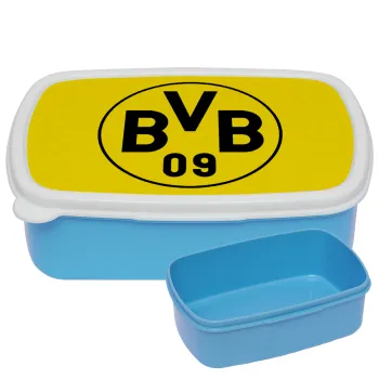 BVB Dortmund, ΜΠΛΕ παιδικό δοχείο φαγητού (lunchbox) πλαστικό (BPA-FREE) Lunch Βox M18 x Π13 x Υ6cm