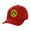 Πεντάφυλλο Καπέλο Ενηλίκων Baseball, 100% Βαμβακερό,  Κόκκινο (ΒΑΜΒΑΚΕΡΟ, ΕΝΗΛΙΚΩΝ, UNISEX, ONE SIZE)