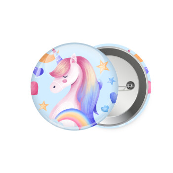 Μονόκερος, Κονκάρδα παραμάνα 7.5cm