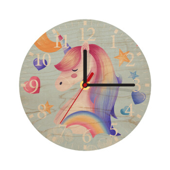 Μονόκερος, Ρολόι τοίχου ξύλινο plywood (20cm)