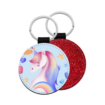 Μονόκερος, Μπρελόκ Δερματίνη, στρογγυλό ΚΟΚΚΙΝΟ (5cm)