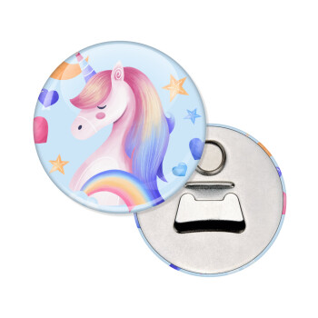 Μονόκερος, Μαγνητάκι και ανοιχτήρι μπύρας στρογγυλό διάστασης 5,9cm