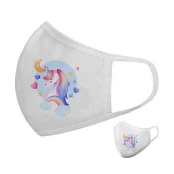 Μονόκερος, Μάσκα υφασμάτινη υψηλής άνεσης παιδική (Δώρο πλαστική θήκη)