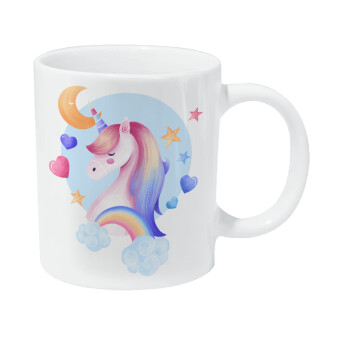 Cute unicorn, Κούπα Giga, κεραμική, 590ml
