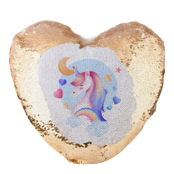 Cute unicorn, Μαξιλάρι καναπέ καρδιά Μαγικό Χρυσό με πούλιες 40x40cm περιέχεται το  γέμισμα