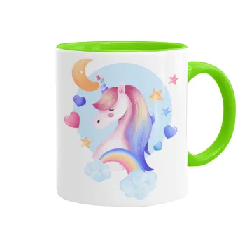 Μονόκερος, Κούπα χρωματιστή βεραμάν, κεραμική, 330ml