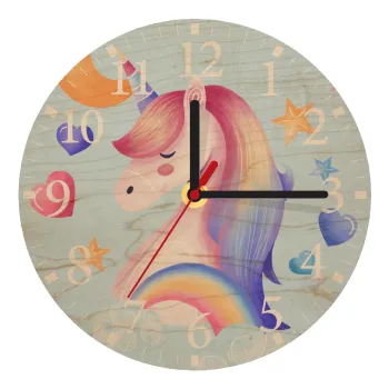 Cute unicorn, Ρολόι τοίχου ξύλινο plywood (20cm)