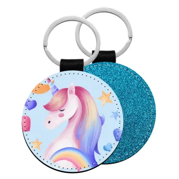 Cute unicorn, Μπρελόκ Δερματίνη, στρογγυλό ΜΠΛΕ (5cm)