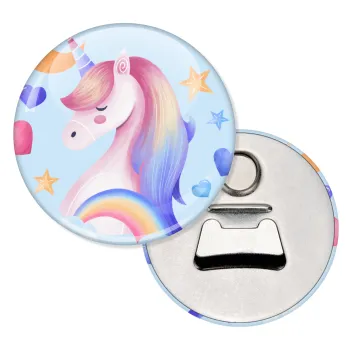 Cute unicorn, Μαγνητάκι και ανοιχτήρι μπύρας στρογγυλό διάστασης 5,9cm