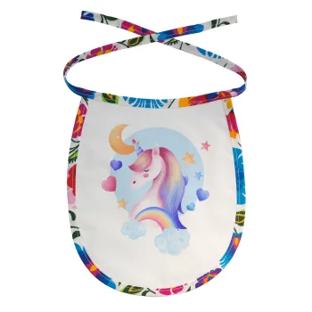 Μονόκερος, Σαλιάρα μωρού αλέκιαστη με κορδόνι Χρωματιστή