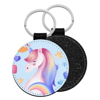 Cute unicorn, Μπρελόκ Δερματίνη, στρογγυλό ΜΑΥΡΟ (5cm)