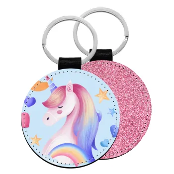 Cute unicorn, Μπρελόκ Δερματίνη, στρογγυλό ΡΟΖ (5cm)