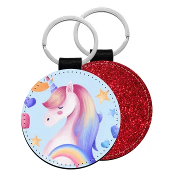 Cute unicorn, Μπρελόκ Δερματίνη, στρογγυλό ΚΟΚΚΙΝΟ (5cm)