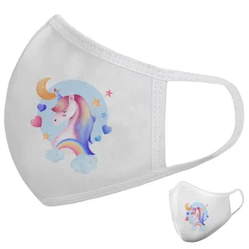 Cute unicorn, Μάσκα υφασμάτινη υψηλής άνεσης παιδική (Δώρο πλαστική θήκη)