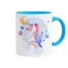 Mug colored light blue, ceramic, 330ml