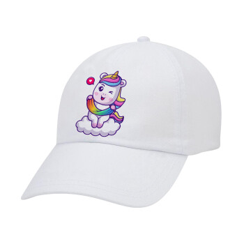 Μονόκερος καρδιά, Καπέλο Ενηλίκων Baseball Λευκό 5-φύλλο (POLYESTER, ΕΝΗΛΙΚΩΝ, UNISEX, ONE SIZE)