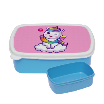Heart unicorn, ΜΠΛΕ παιδικό δοχείο φαγητού (lunchbox) πλαστικό (BPA-FREE) Lunch Βox M18 x Π13 x Υ6cm