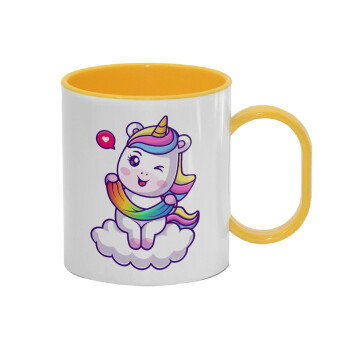 Heart unicorn, Κούπα (πλαστική) (BPA-FREE) Polymer Κίτρινη για παιδιά, 330ml