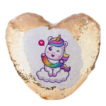 Heart unicorn, Μαξιλάρι καναπέ καρδιά Μαγικό Χρυσό με πούλιες 40x40cm περιέχεται το  γέμισμα