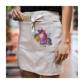 Pink unicorn, Ποδιά Μέσης με διπλή τσέπη Barista/Bartender, Beige