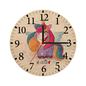 Μονόκερος, Ρολόι τοίχου ξύλινο plywood (20cm)